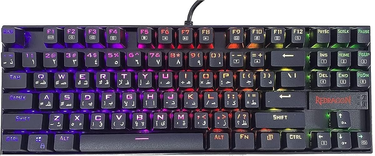 Redragon K552 Kumara